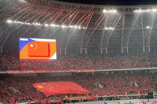 Giới truyền thông: Trận đấu sân nhà Tân Cương lần trước ở Quảng Đông vẫn còn cảm giác như đã qua một thế hệ vào tháng 1 năm 2020